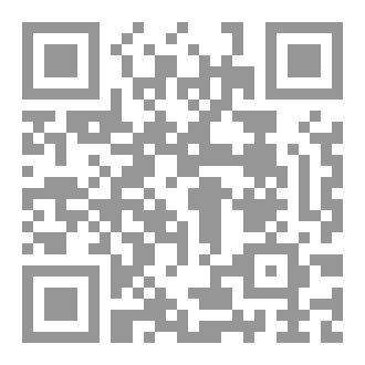 Qr Code وما خفى كان اعظم