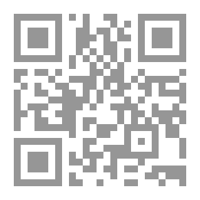 Qr Code Programming