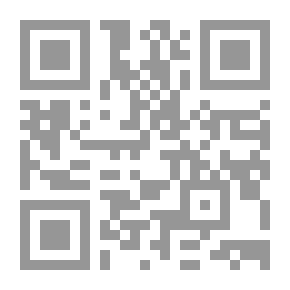 Qr Code تطور فن المعادن الإسلامي منذ البداية حتي نهاية العصر السلجوقي
