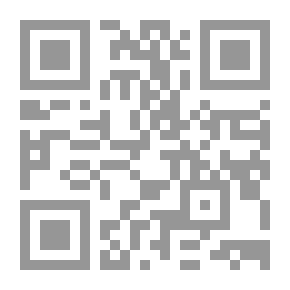 Qr Code نظام تشغيل يونيكس