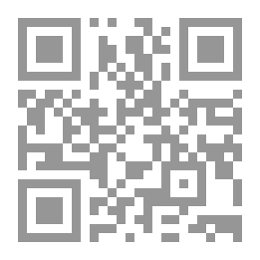 Qr Code For Her Sake - Luck Gifted Me With Her Proximity - And I Was Satisfied.