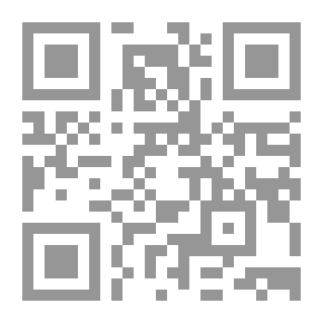 Qr Code في سوسيولوجيا الخطاب : من سوسيولوجيا التمثلات إلى سوسيولوجيا الفعل
