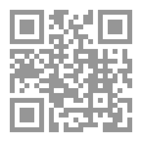 Qr Code عبد العزيز محيي الدين خوجة شاعر الرؤيا والتجديد