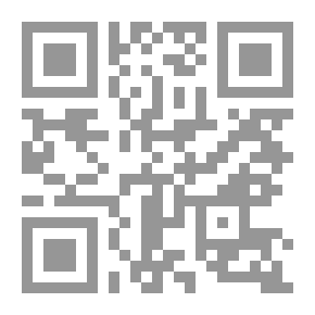 Qr Code Histoire littéraire d'Italie (5/9)
