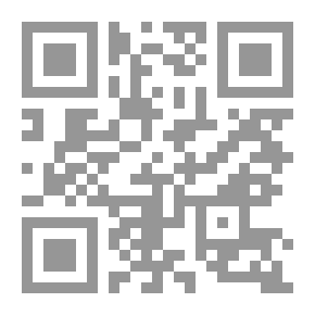 Qr Code The Great Secrets Of Freemasonry And The Most Important Masonic Figures Old And New (Hidden World Government)