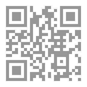 Qr Code Light Girl