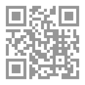 Qr Code 16 مصادر وتاريخ ليتورجيات كنيسة الإسكندرية القبطية الأرثوذكسية [christianlib ]