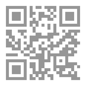 Qr Code مجلة أواصر العدد الثاني