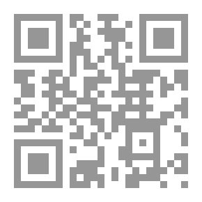 Qr Code حقبة من التاريخ