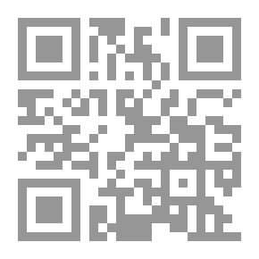 Qr Code الإشارة إلى الإيجاز في بعض أنواع المجاز