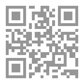 Qr Code تاريخ مدينة الاسماعيلية `من النشأة إلى منتصف القرن العشرين`