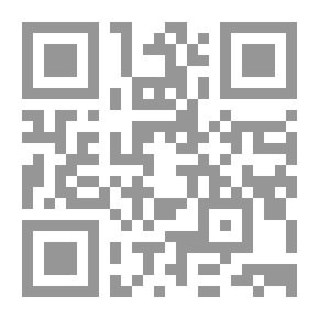 Qr Code درر وعبر من حياة أم المؤمنين عائشة رضي الله عنها