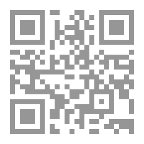 Qr Code Rulers Of The Egyptian Regions In The Fatimid Era `358 - 567 AH / 969 - 1171 AD'