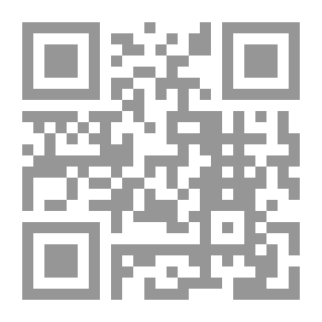 Qr Code أماديا