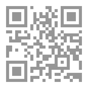 Qr Code Reading The Muslim Mind ITALIAN