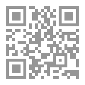 Qr Code القيم الحضارية العليا في الدعوة الإسلامية