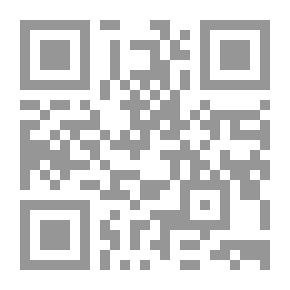 Qr Code Modern Letter Art
