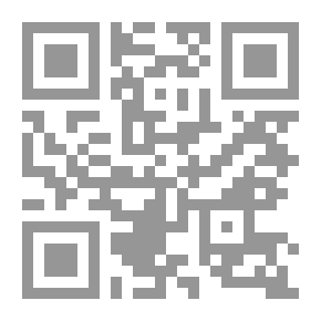 Qr Code آية آية: رسالة رومية