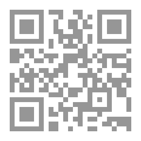 Qr Code 12 قصة مهاجرة