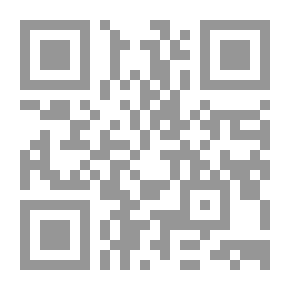 Qr Code خطابات التوقيع