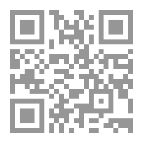Qr Code تهافت الفلاسفة المسمى بكتاب الذخيرة