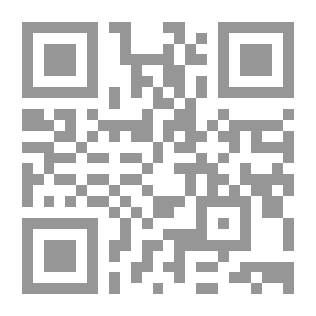 Qr Code Songs Unsung