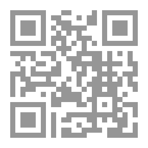 Qr Code قضاة دمشق ؛ الثغر البسام في ذكر من ولي قضاء الشام