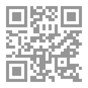 Qr Code Escape From 'Calm' - Supplement To 'Return To Calmness - Journey Of A Lifetime'