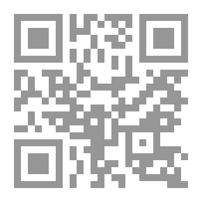 Qr Code لو كاليف - توميه 10