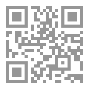 Qr Code الجامع المفصل في تاريخ الموارنة المؤصل