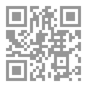 Qr Code Homo Inferior