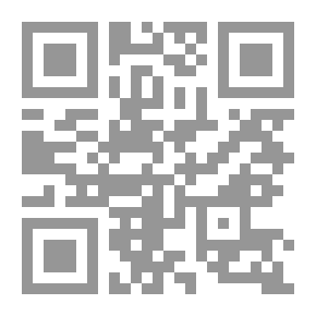 Qr Code مشحوف خريبط كتابات من الموروث الشعبي