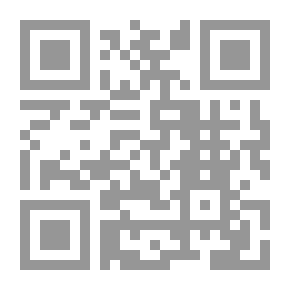 Qr Code بلوغ المرام بالرحلة إلى بيت الله الحرام