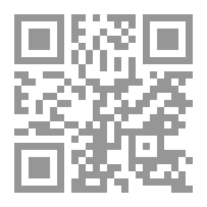 Qr Code الاقتصاد في الاعتقاد للإمام الغزالي ومعه السداد في الإرشاد إلى الاقتصاد في الاعتقاد