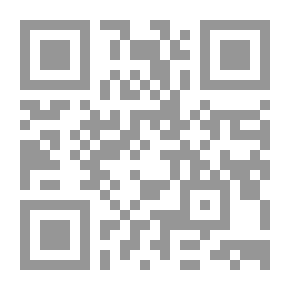 Qr Code أحكام الجرائم في الإسلام ؛ القصاص والحدود والتعزير