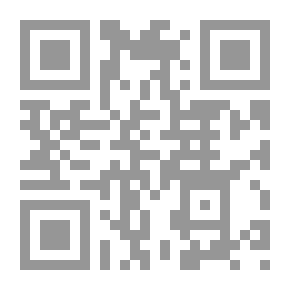 Qr Code حزب العدالة والتنمية والتجربة التركية المعاصرة