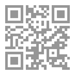Qr Code مدخل إلى: التنمية الاقتصادية والتخطيط