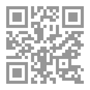 Qr Code براعم الإيمان العدد 375