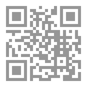 Qr Code سيدة بمعطف من صبر