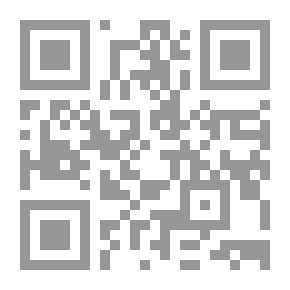 Qr Code الصمت (سكيزوفرينيا)