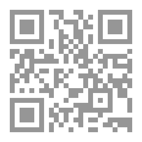 Qr Code الثورة والتاريخ: 1919 بعد مائة عام