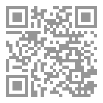 Qr Code إلفاريا (نداء الدم)