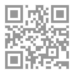Qr Code Correct Grammar And Spelling Application Book Second Year Of Primary