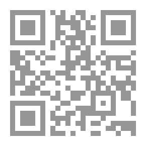 Qr Code How To Win A Heart