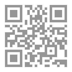 Qr Code ظلال تونسية- 38 قصة قصيرة من الأدب العربي التونسي