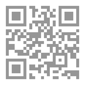 Qr Code Elias Abu Shabakah - The Truthful Poet