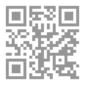 Qr Code المارشال