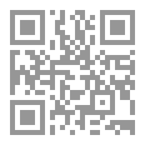Qr Code الحج حِكَمٌ ومقاصد