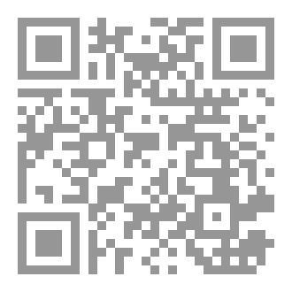 Qr Code Enrich your Reading 12
