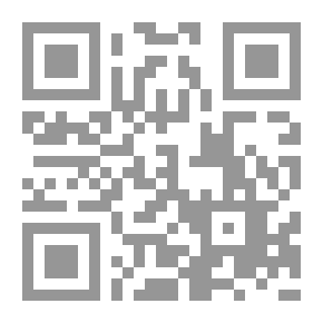 Qr Code Flash #40: The Secret Of The Electronic Egg